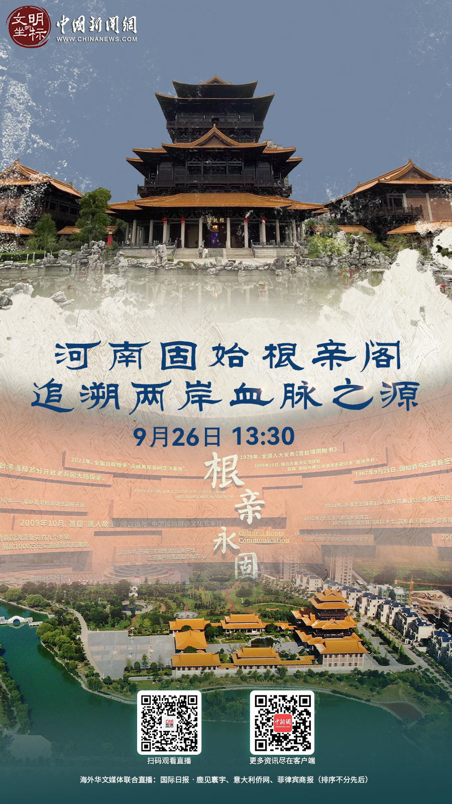 d4728537dd61498c3def788fe23afba