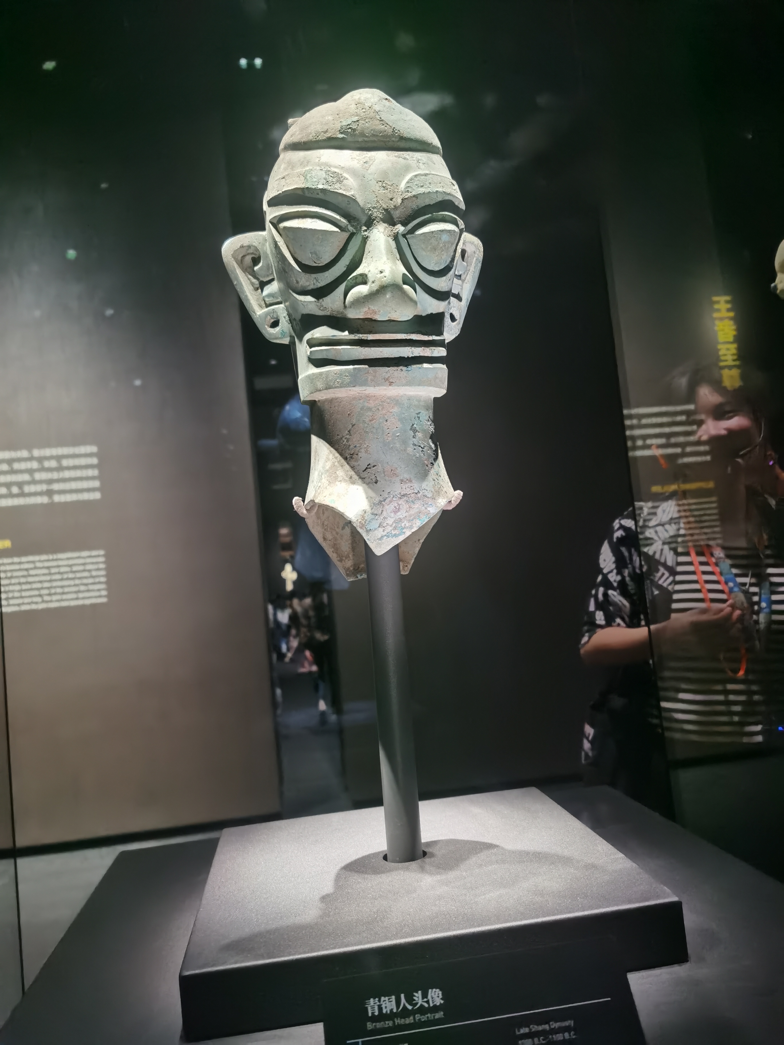 微信图片_20231027065853