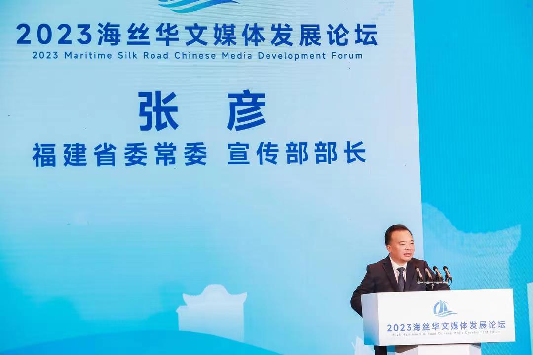 微信图片_20231211065135