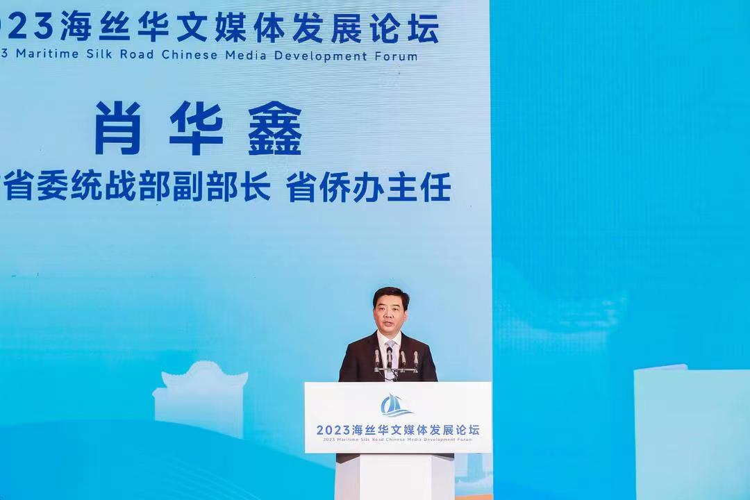 微信图片_20231211065130