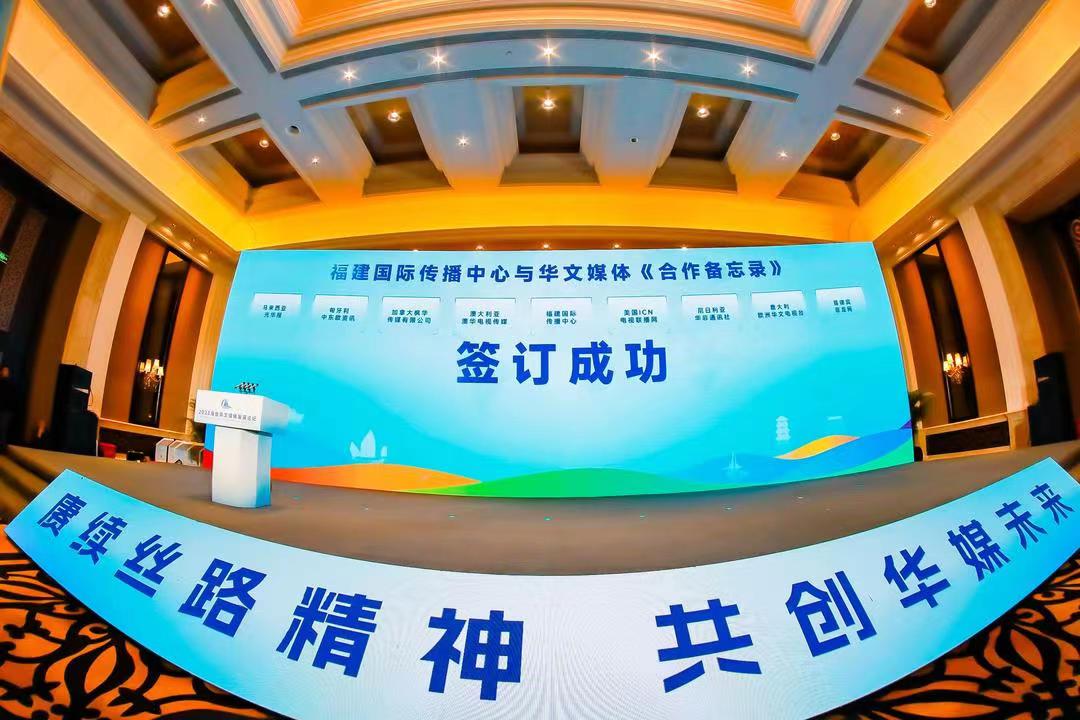 微信图片_20231211065054