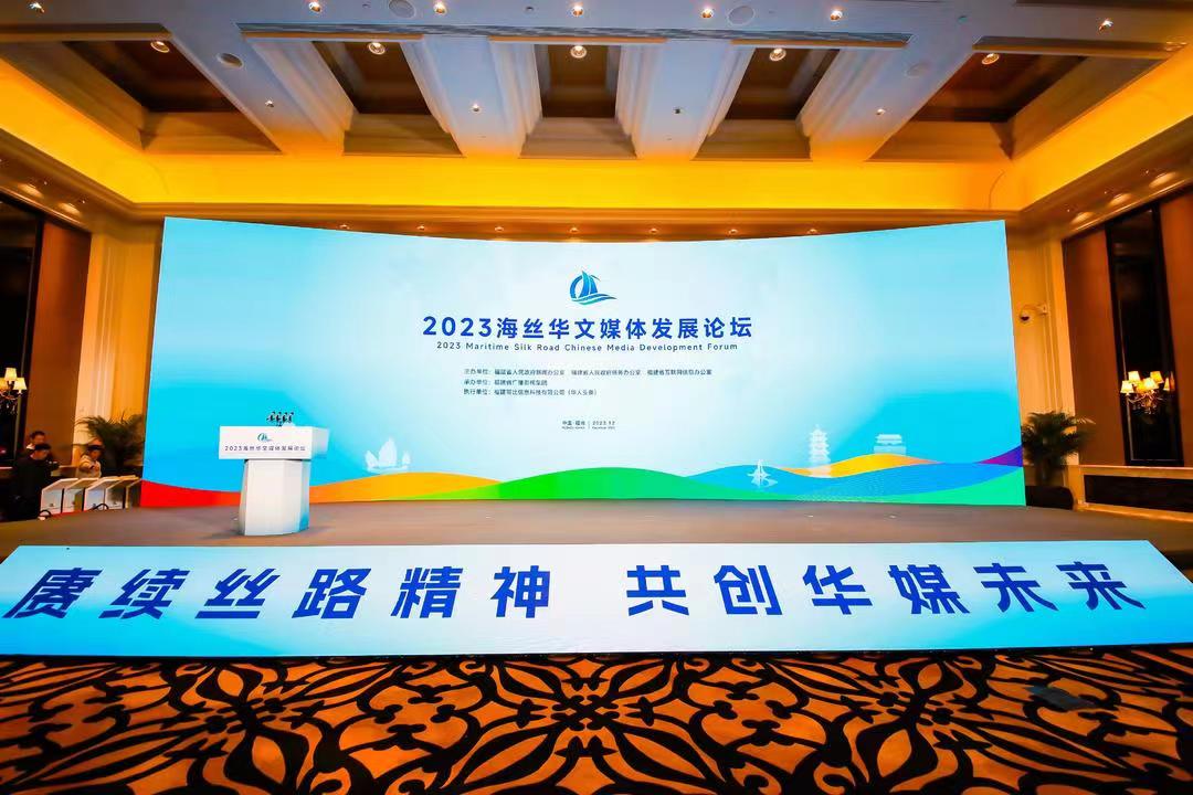 微信图片_20231211065057