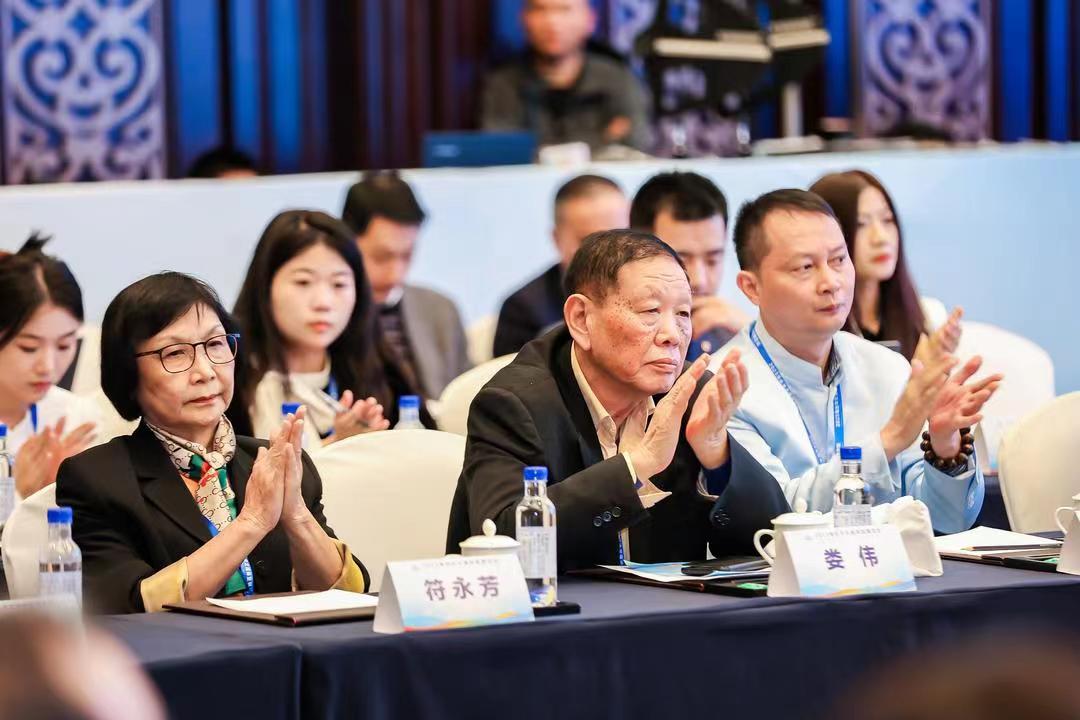 微信图片_20231211071721