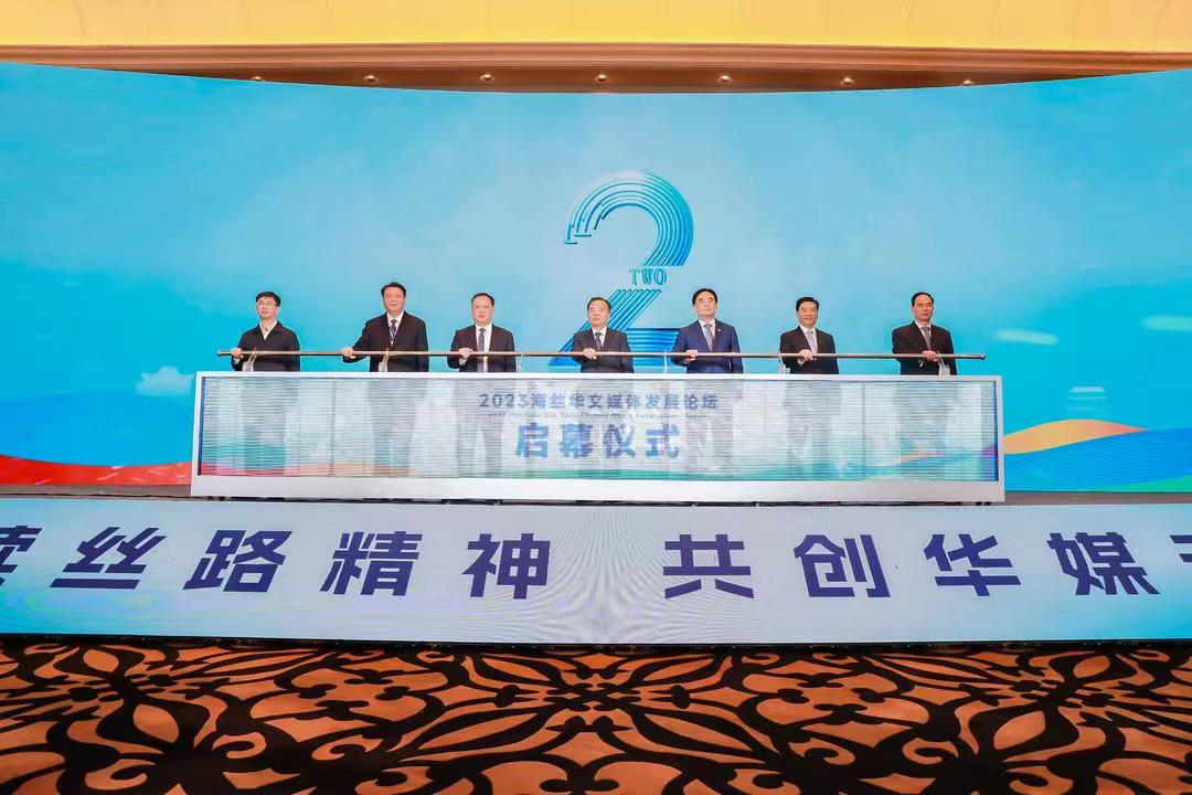 微信图片_20231211071701