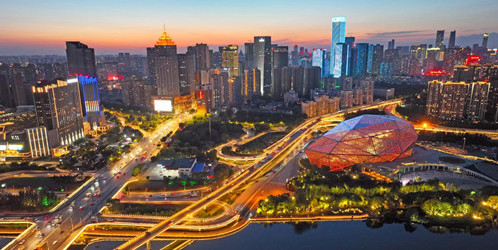 ！！！2023-12-19_133210