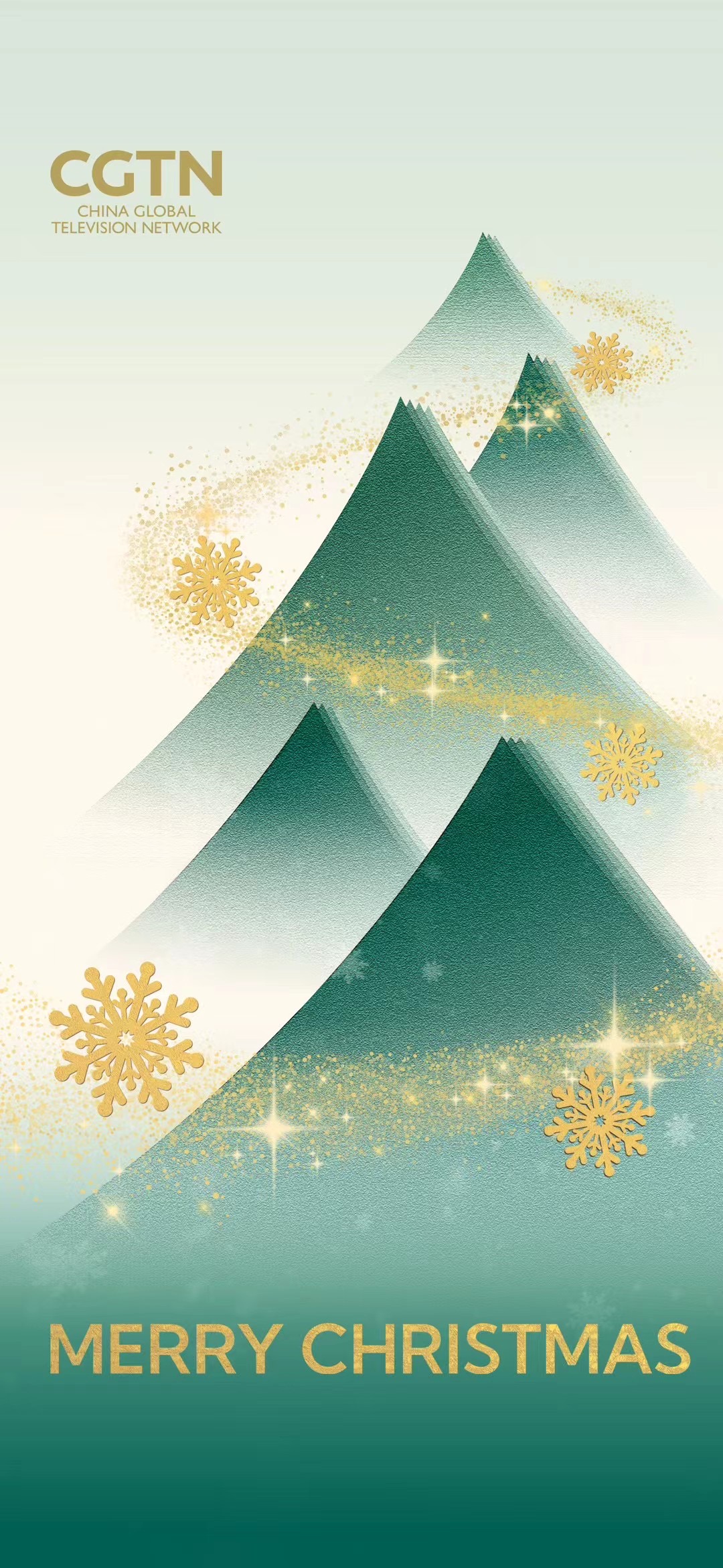 微信图片_20231223220520