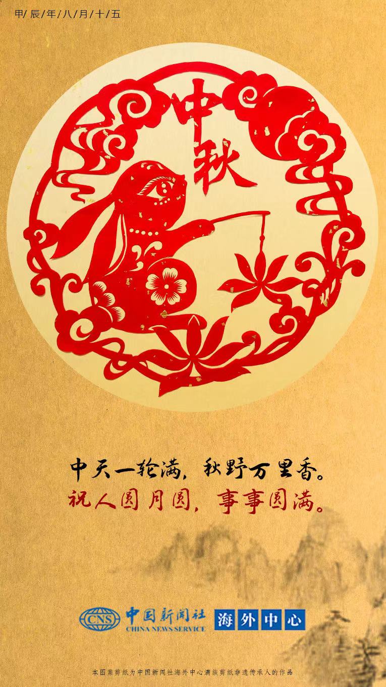 94ddc2e749bb8bbc65e5bfe0bf9e37b