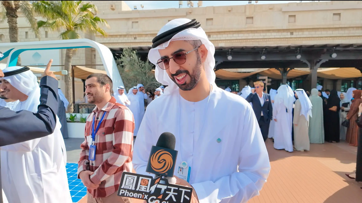 專訪阿聯酋人工智能、數字經濟和遠程工作應用國務部長