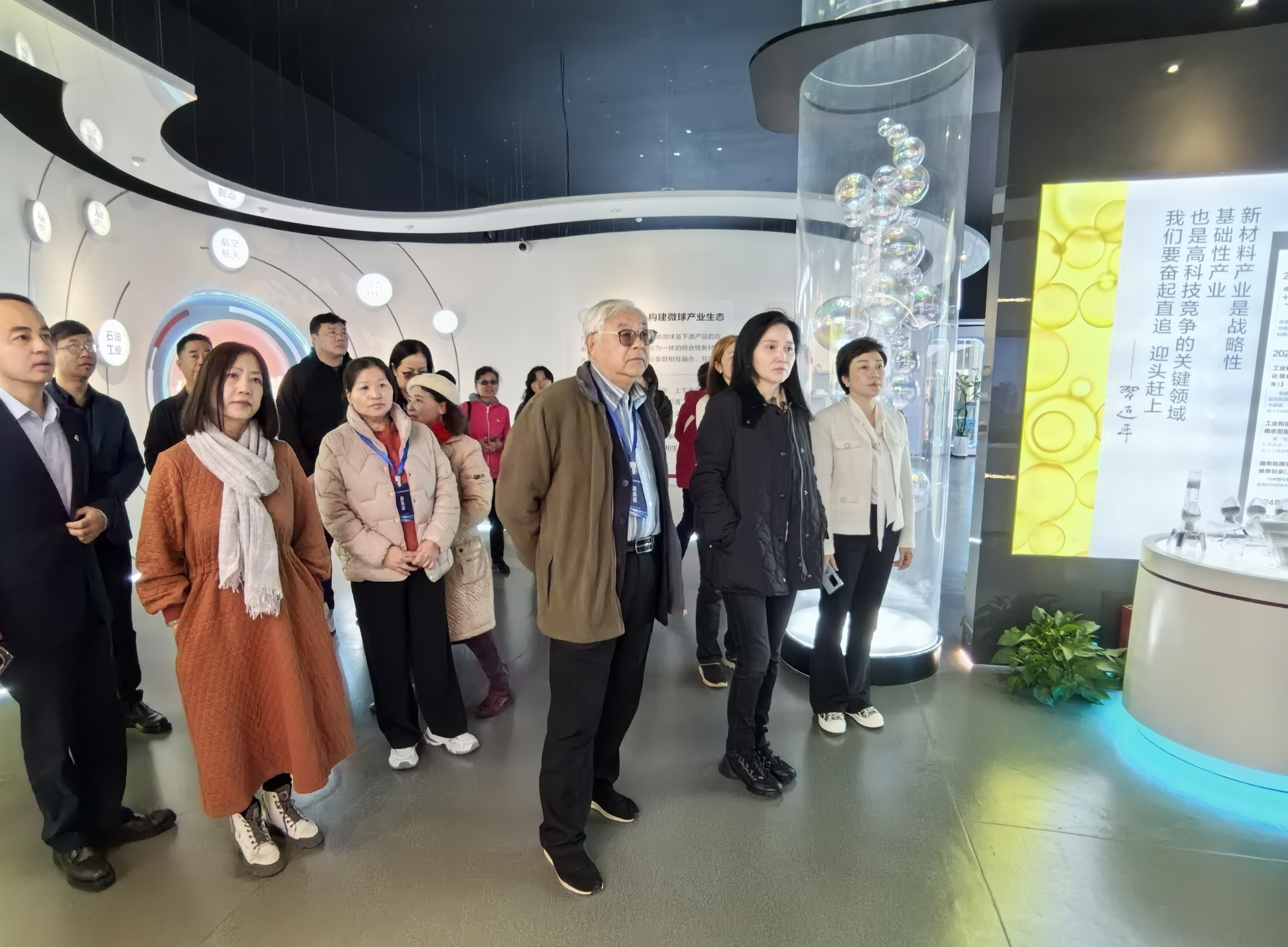 海外华媒看中原｜正通科技：创新驱动的 “绿色智造” 样本闪耀中原