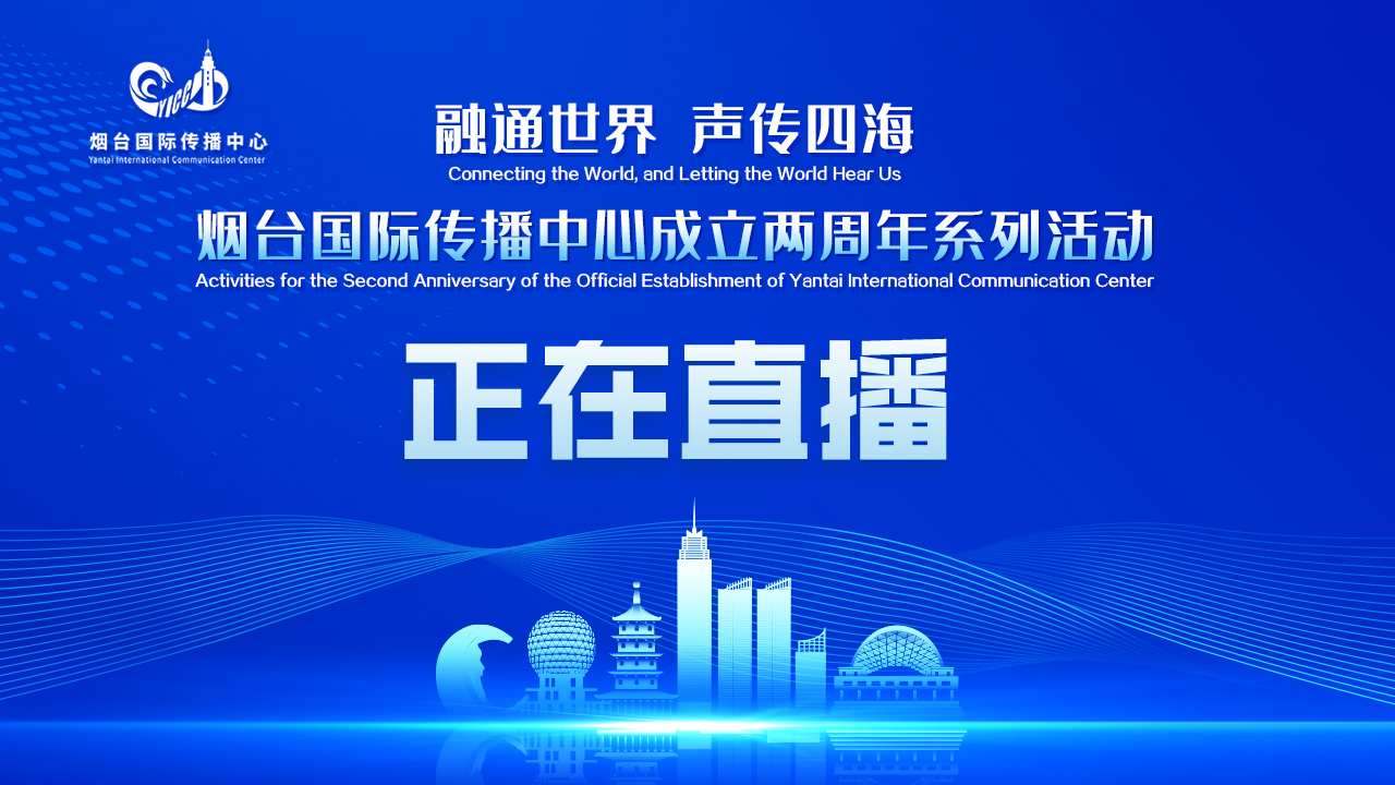 微信图片_20251223101710_54_2336