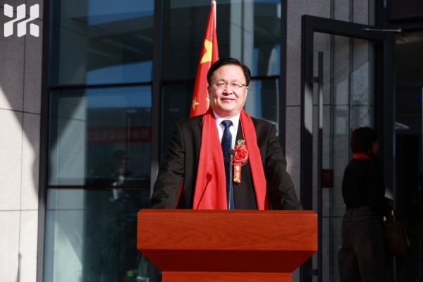 西柏坡红色教育学院院长田爱民2026年元旦献辞