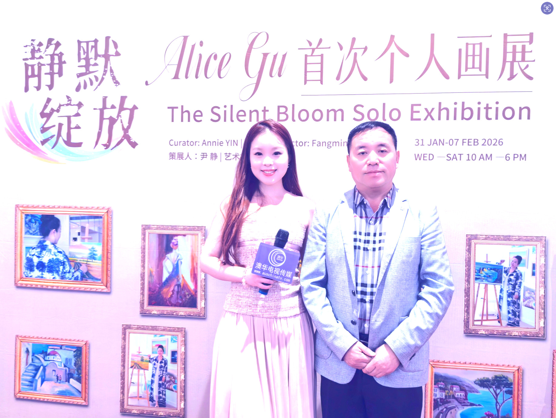 AA12026-02-09_095633