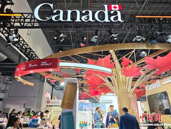 第六届消博会主宾国加拿大国家馆开馆 