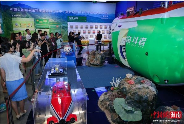 “开局之年看中国·开放自贸港”网络主题传播活动走进海南史志馆  中新网海南 2026-04-13 16:11:49