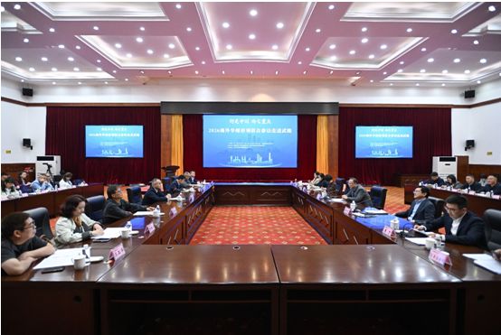 海外媒体侨领走进重庆武隆  感受“世界喀斯特生态博物馆