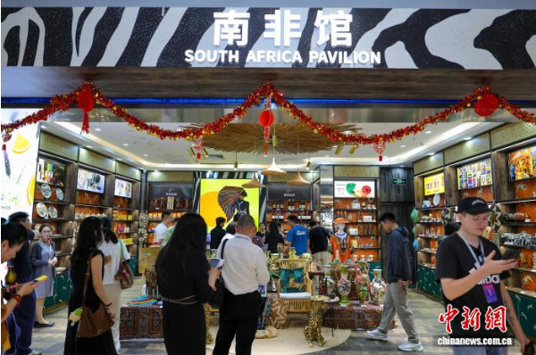 开局之年看中国·开放自贸港：永不落幕的消博汇 