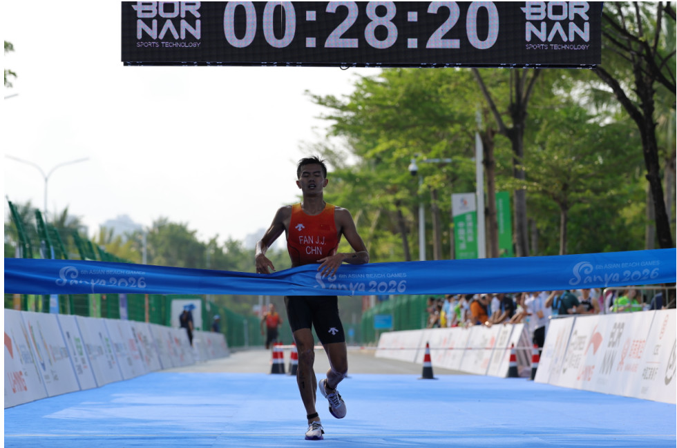 三亚亚沙会首金诞生！中国选手范俊杰夺冠