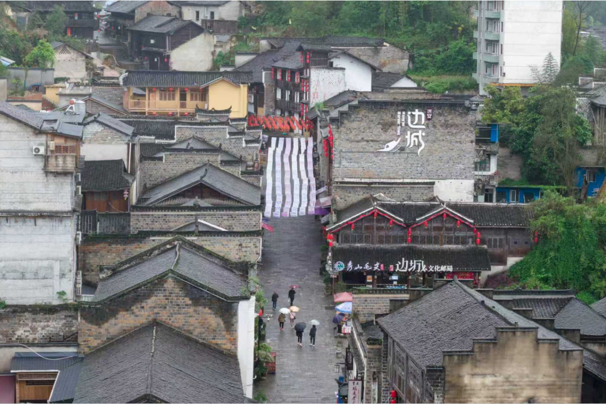 行走中国 侨见重庆：洪安边城，藏在渝东南的文旅明珠