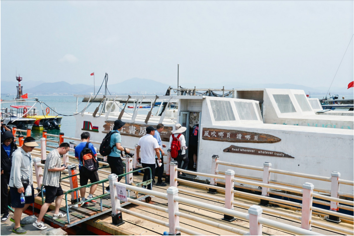 亚沙会赛场外的“桃花源”：享受400年海岛渔村“慢时光”