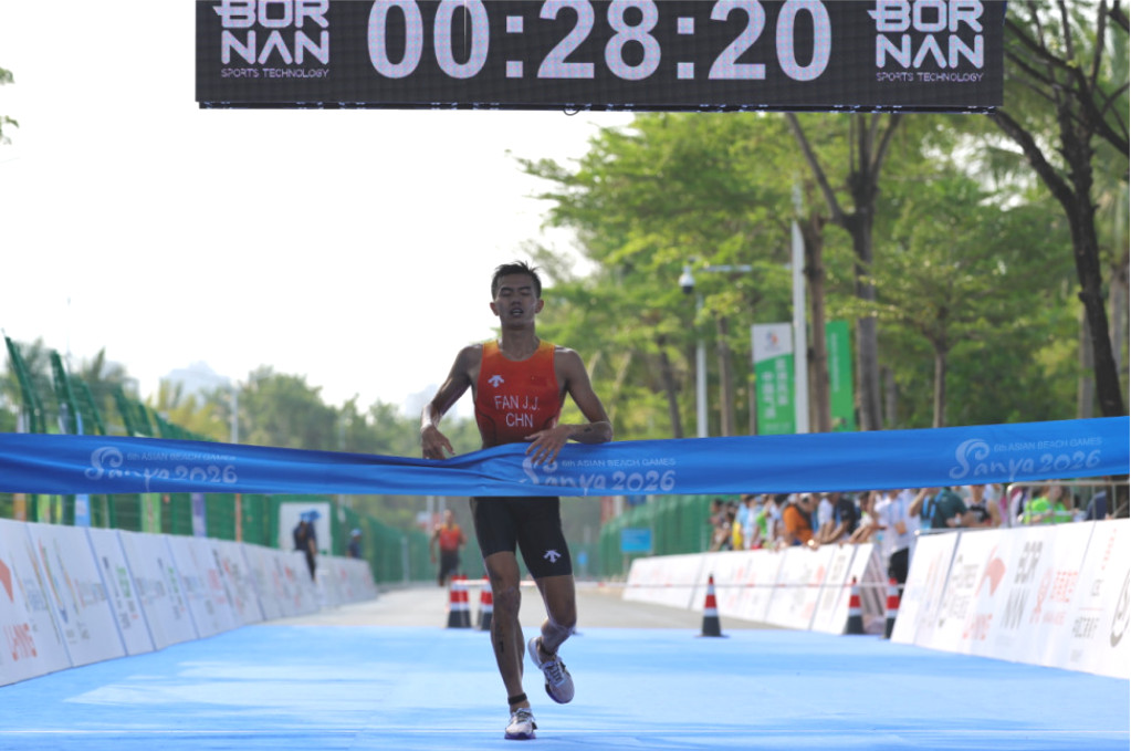 First Gold Awarded at Sanya Asian Beach Games as China’s Fan Junjie Claims Victory