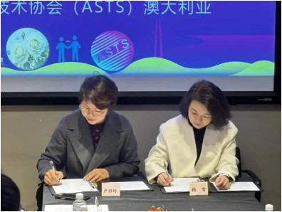 A3 A3