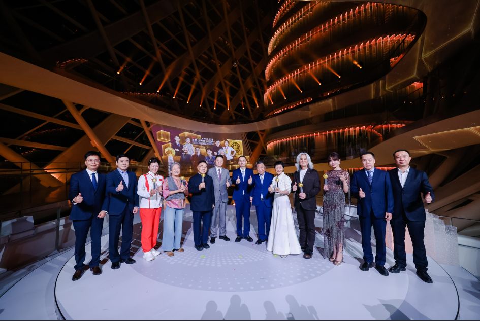 國窖1573「世界因你而美麗——第18屆影響世界華人盛典」圓滿落幕