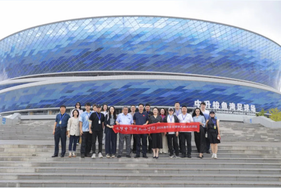侨见滨城新活力——海外华文媒体深度探访大连文体科创与城市新貌