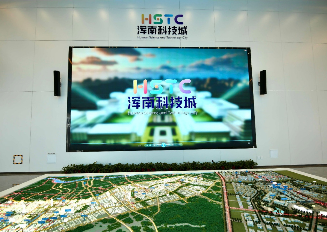 追梦中华·侨见辽宁行｜走进沈阳浑南科技城：科创筑新引擎 开放链接世界