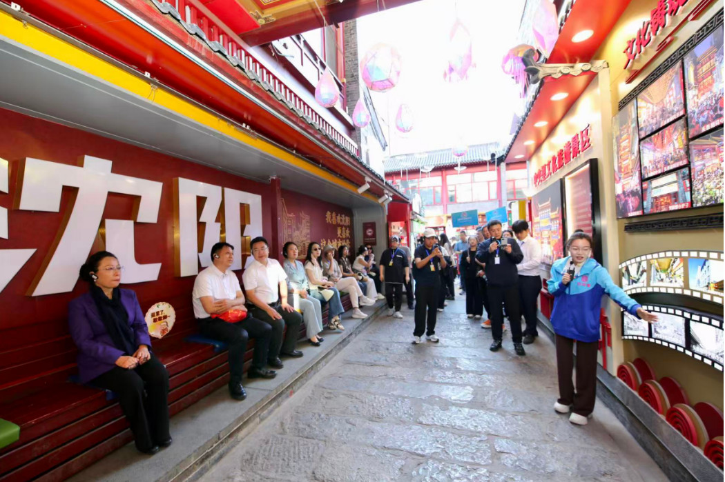 追梦中华·侨见辽宁行｜一城方城承千年文脉 盛京古廓焕时代新生