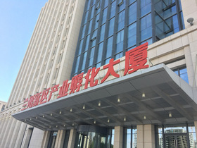 17“全球华文媒体高层甘肃行”系列报道之八