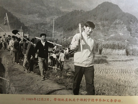 宁德人民牢记习近平总书记的嘱托（1）