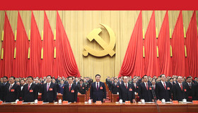 祝贺中共十九大胜利召开！