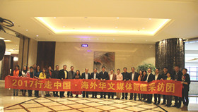 新疆兵团第六师保卫建设祖国的功臣新疆兵团第