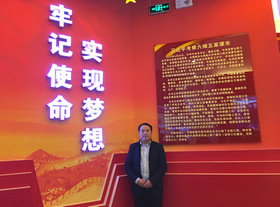 新疆兵团第六师报道之三