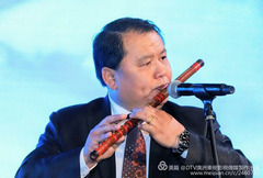 2019澳洲中国艺术节