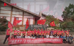 华媒邓小平故里歌唱祖国