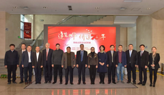 万立骏出席“追梦中华•侨这70年” 网络主题活