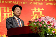 陈星惠-澳宋庆龄基金会主席