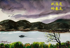 战瘟疫 盼春归：马芳武画选