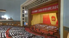 社评：美国吓不住北京