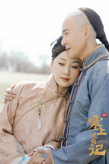 《塞上风云记》引热议