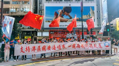 香港十八区处处唱响国歌！