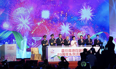 林郑：立法体现中央坚持完善一国两制及对港高