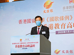 姜在忠：國安法是青年救星