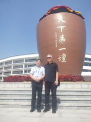 洋河打造宿迁令人震撼的＂酒都＂盛名（1）