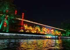 南京，古城新变，旧貌换新颜