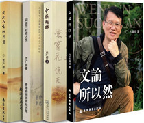 诗词走天下，朋友遍文苑