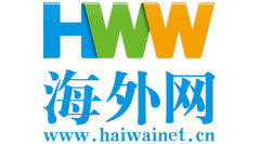 拜登签署行政令 要求入境美国旅客隔离7天