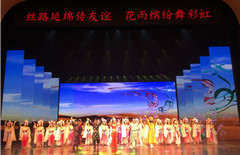 大美敦煌，我为你骄傲！