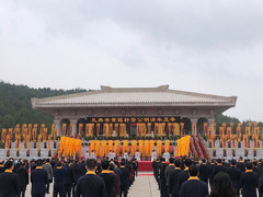 2021辛丑年清明公祭轩辕黄帝典礼于今日举行